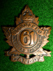 61st Battalion (Winnipeg) Collar Badge